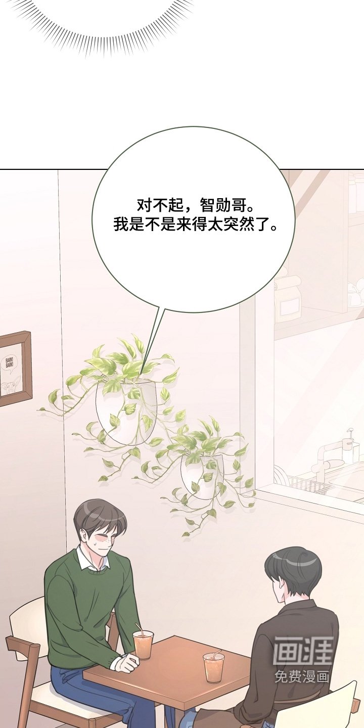 第11章：听说