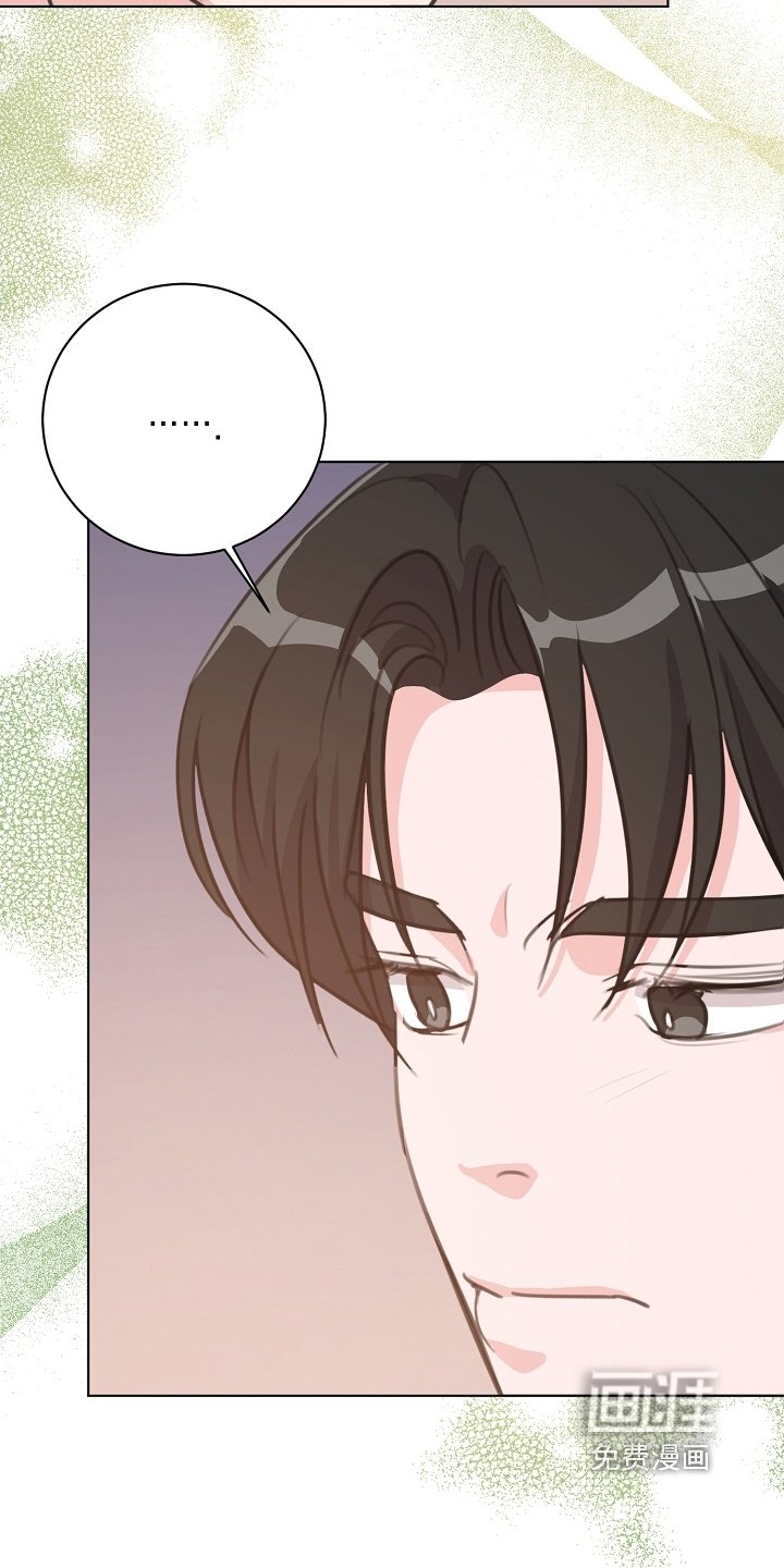 第12章：微妙的感觉