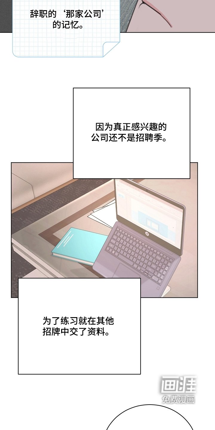 第13章：有什么理由