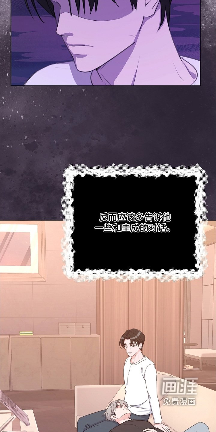 第13章：有什么理由