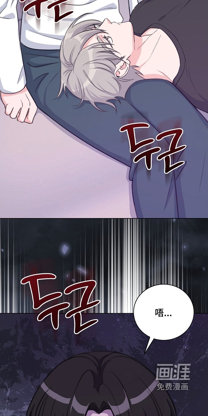 第13章：有什么理由