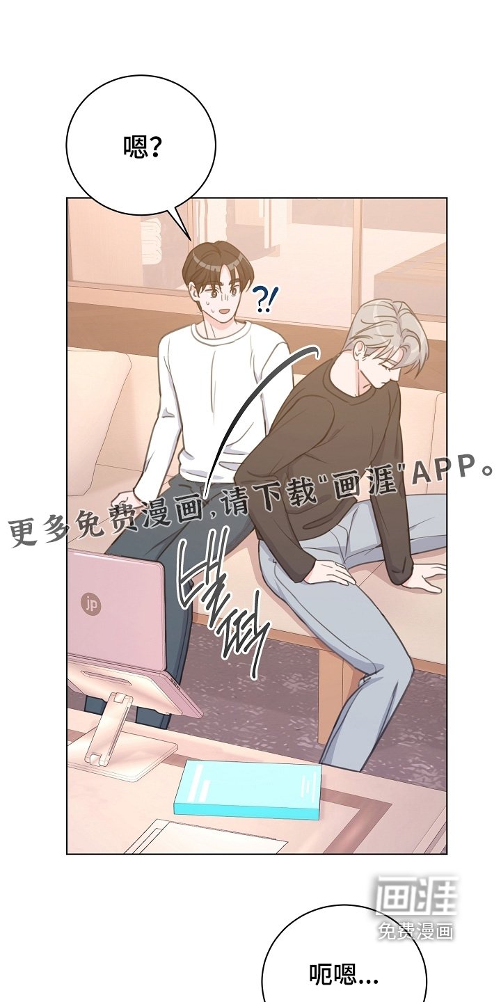 第14章：不要害怕