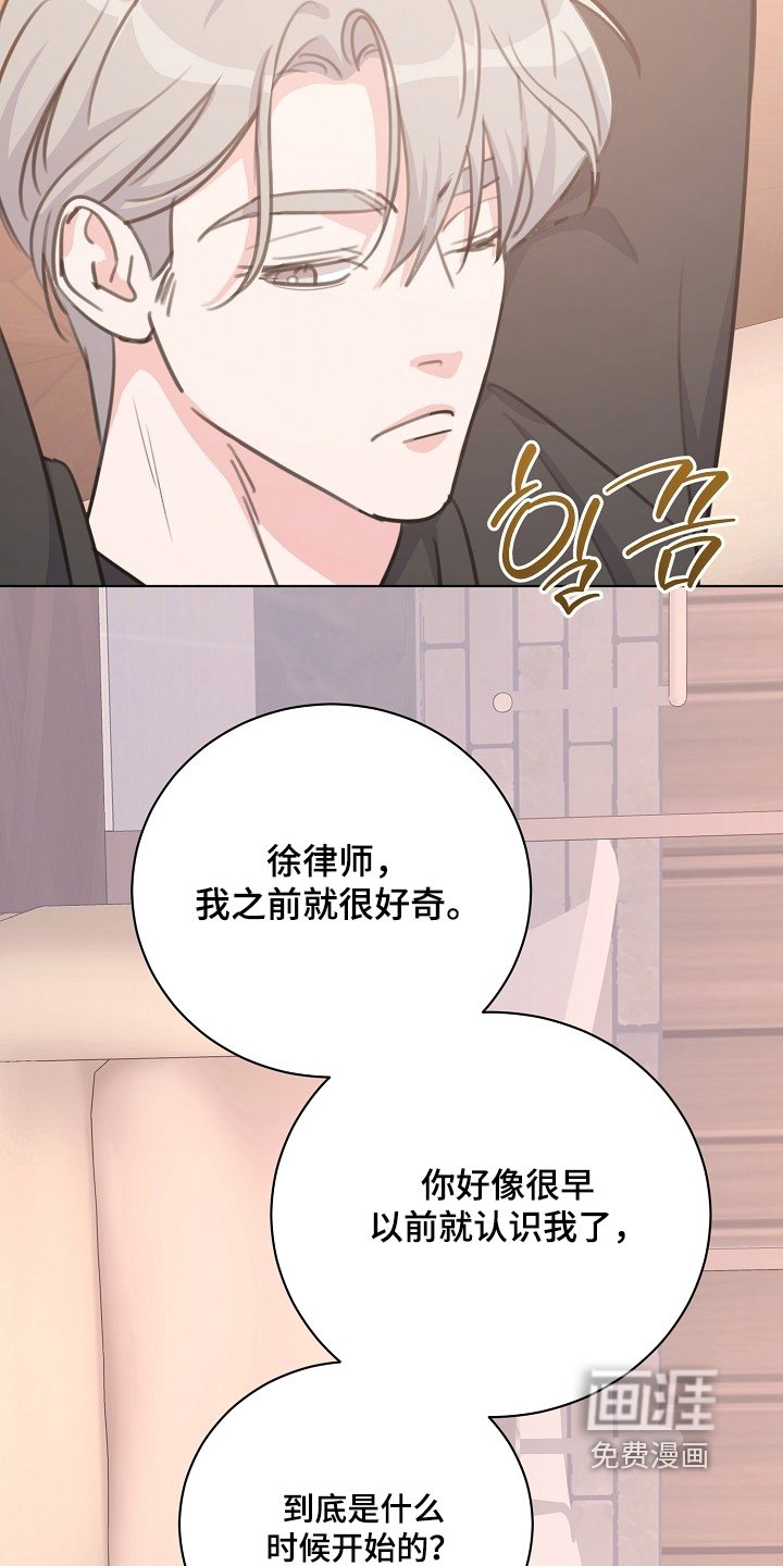 第14章：不要害怕