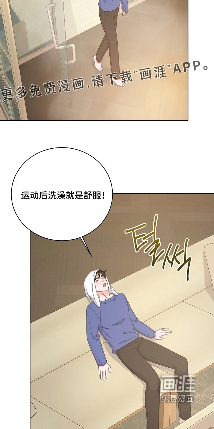 第15章：什么都可以