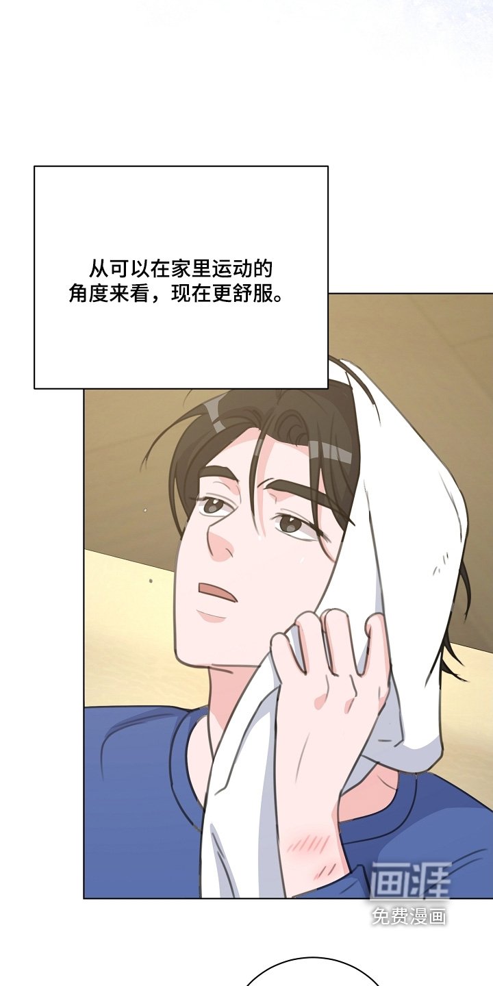 第15章：什么都可以