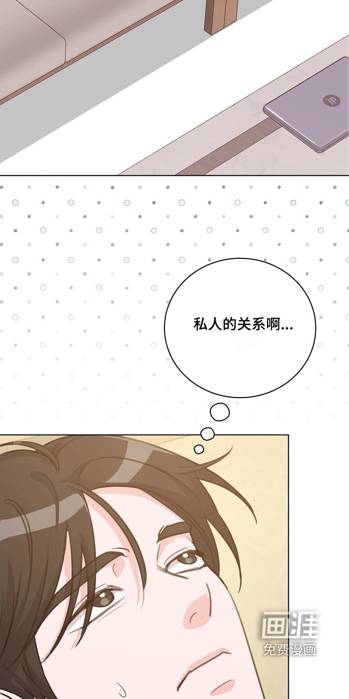 第15章：什么都可以