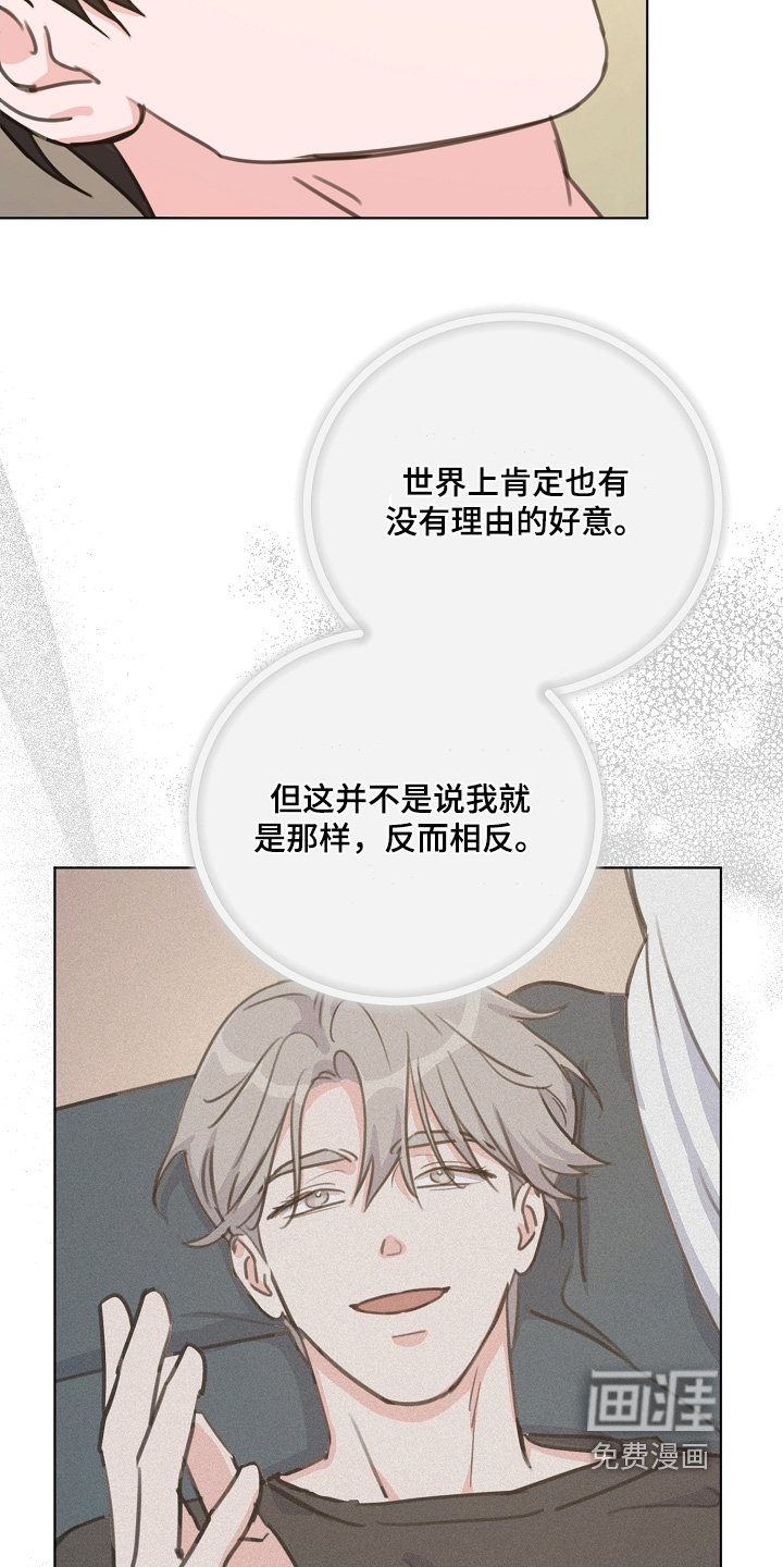 第15章：什么都可以