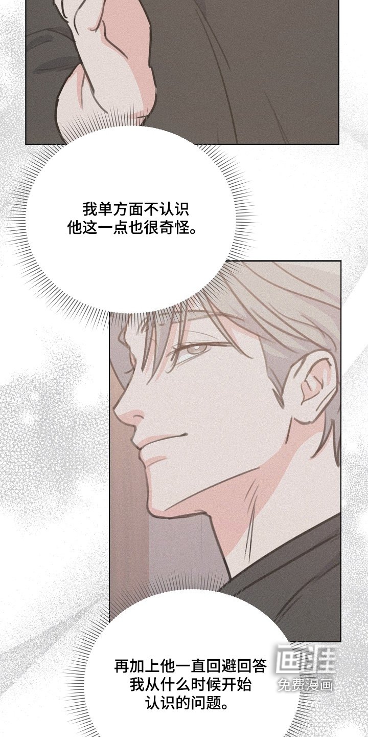 第15章：什么都可以