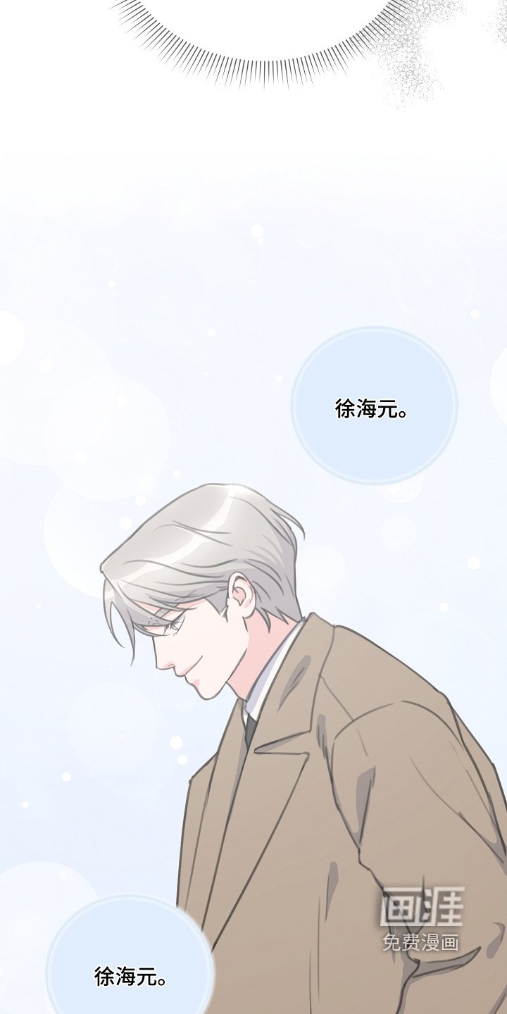 第15章：什么都可以