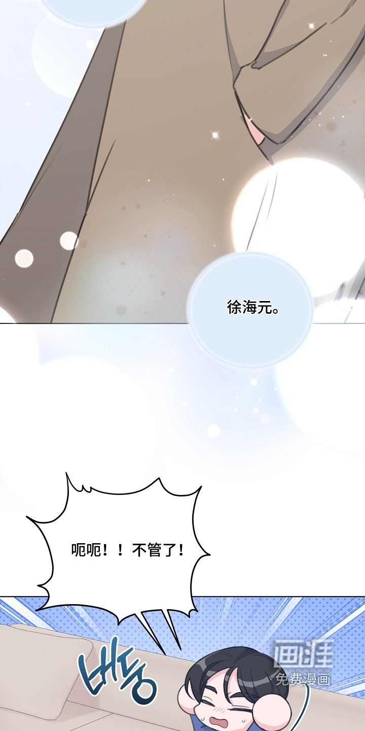 第15章：什么都可以