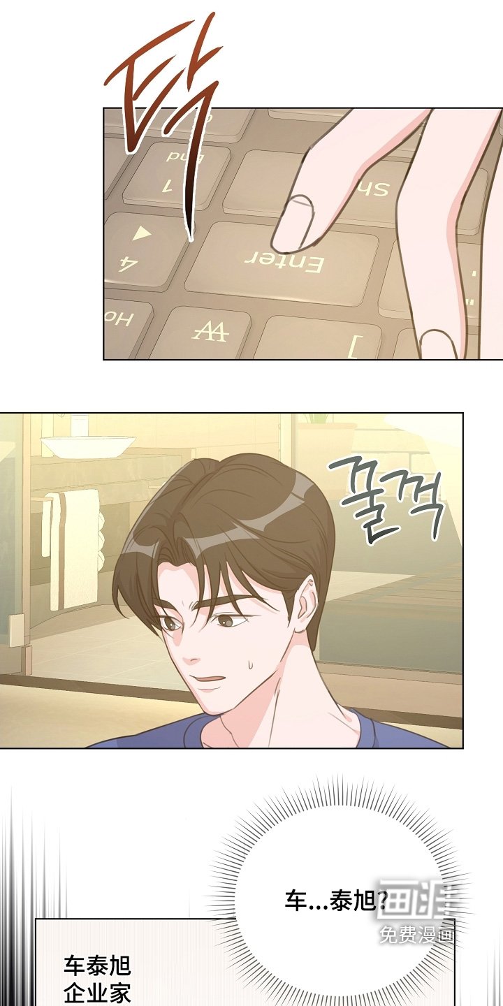 第15章：什么都可以