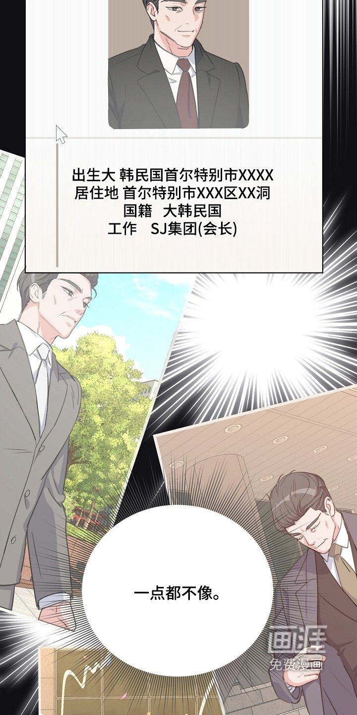 第15章：什么都可以