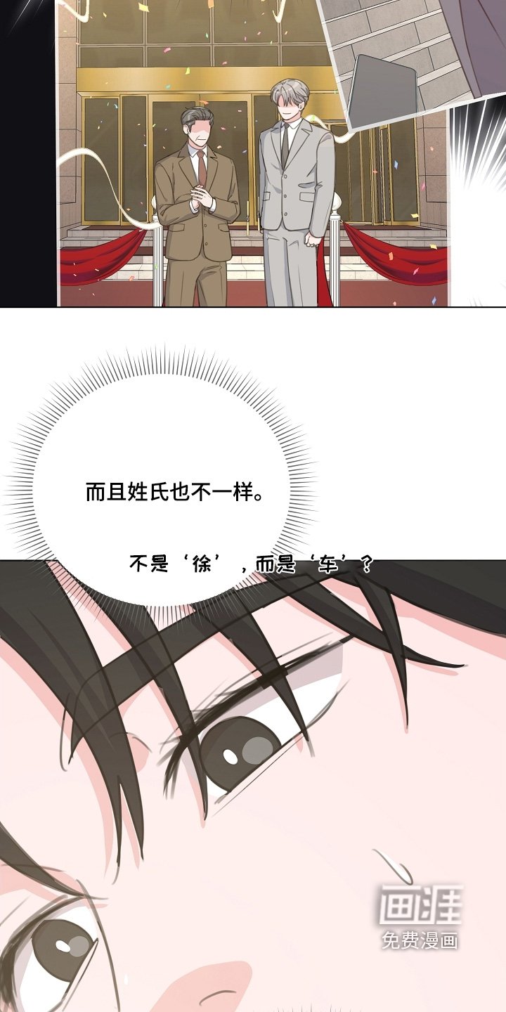 第15章：什么都可以
