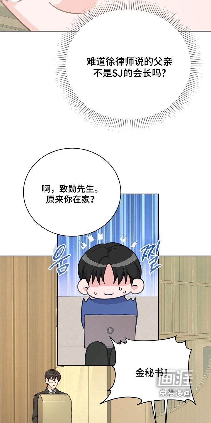 第15章：什么都可以