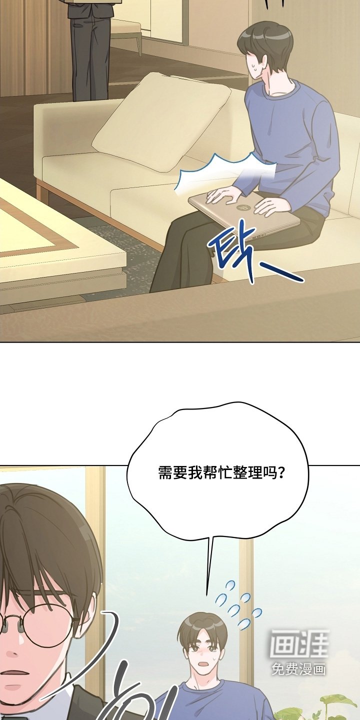 第15章：什么都可以