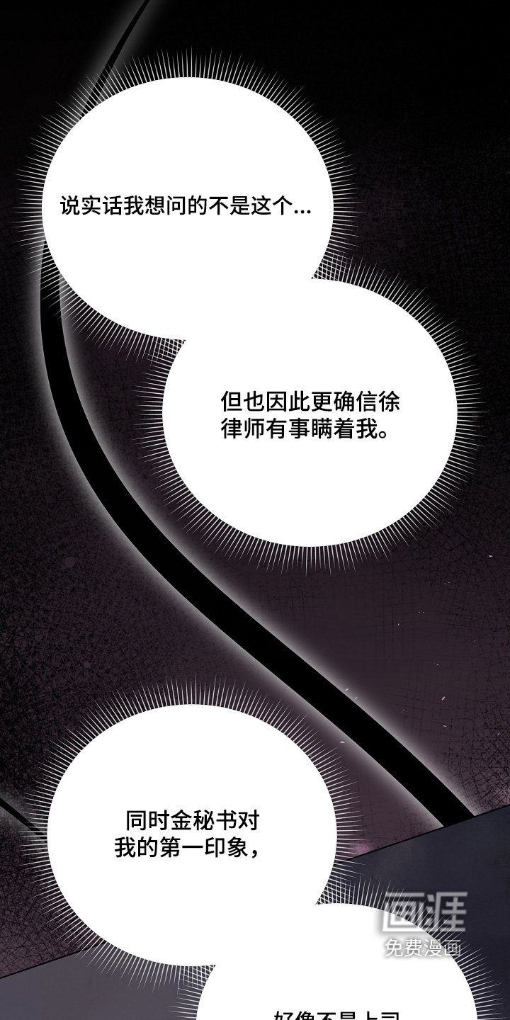 第15章：什么都可以