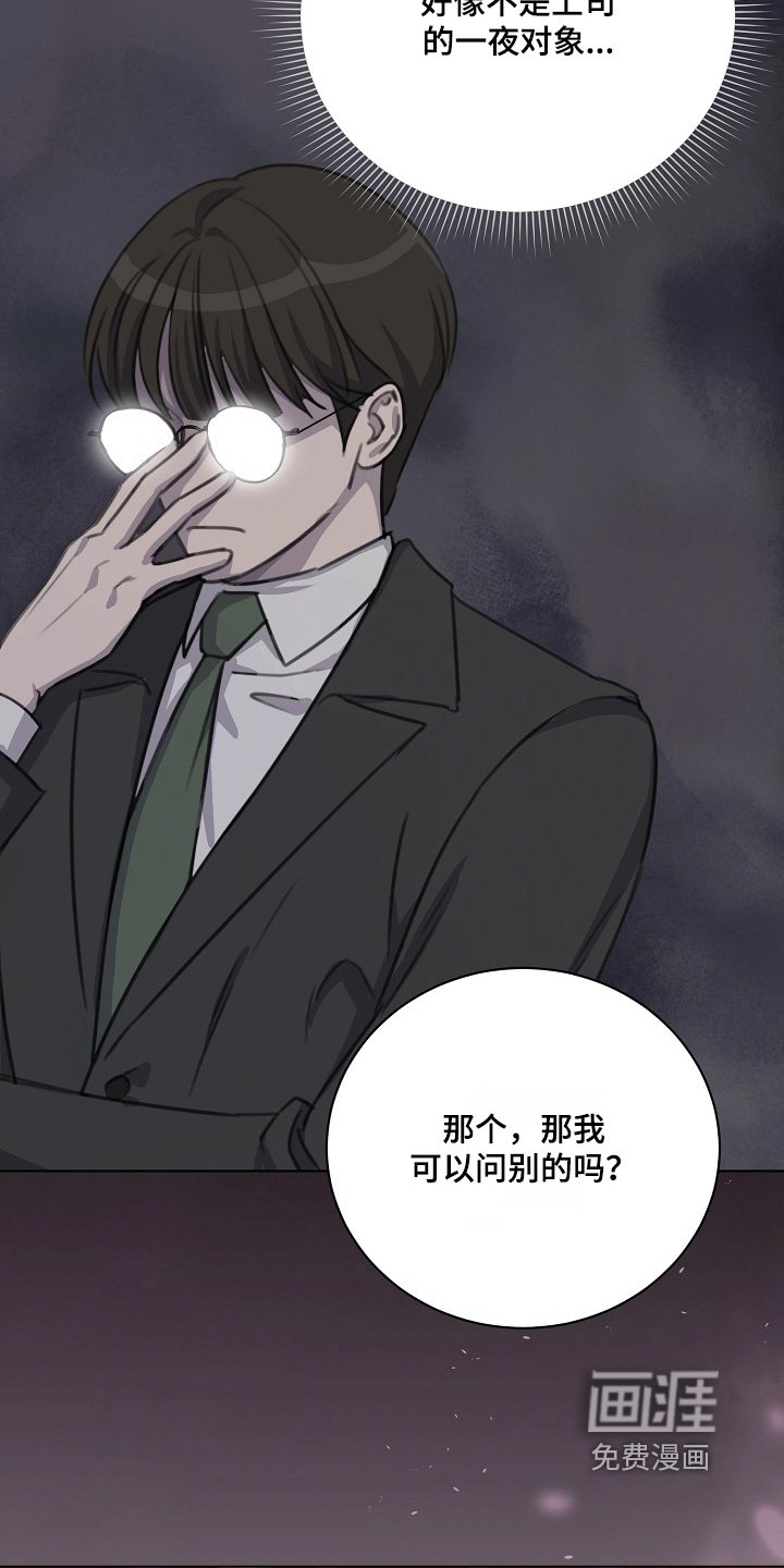 第15章：什么都可以