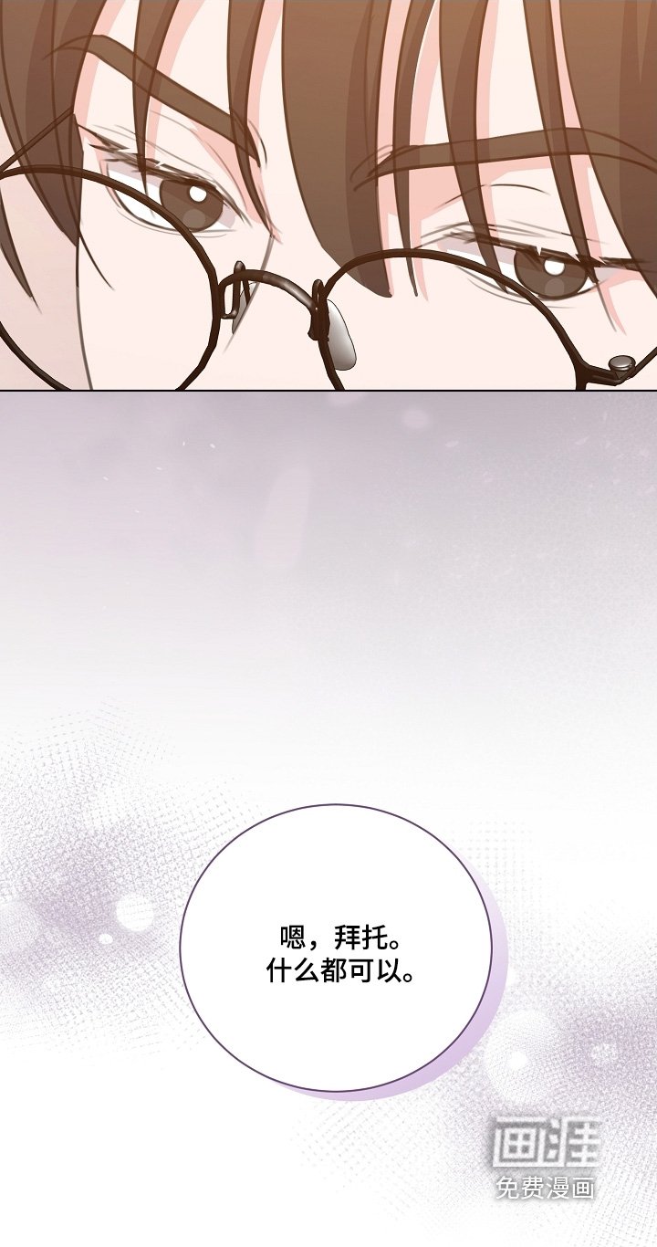 第15章：什么都可以