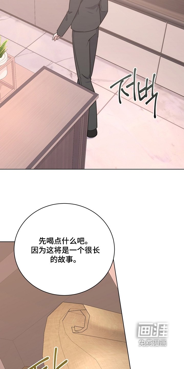 第16章：没关系