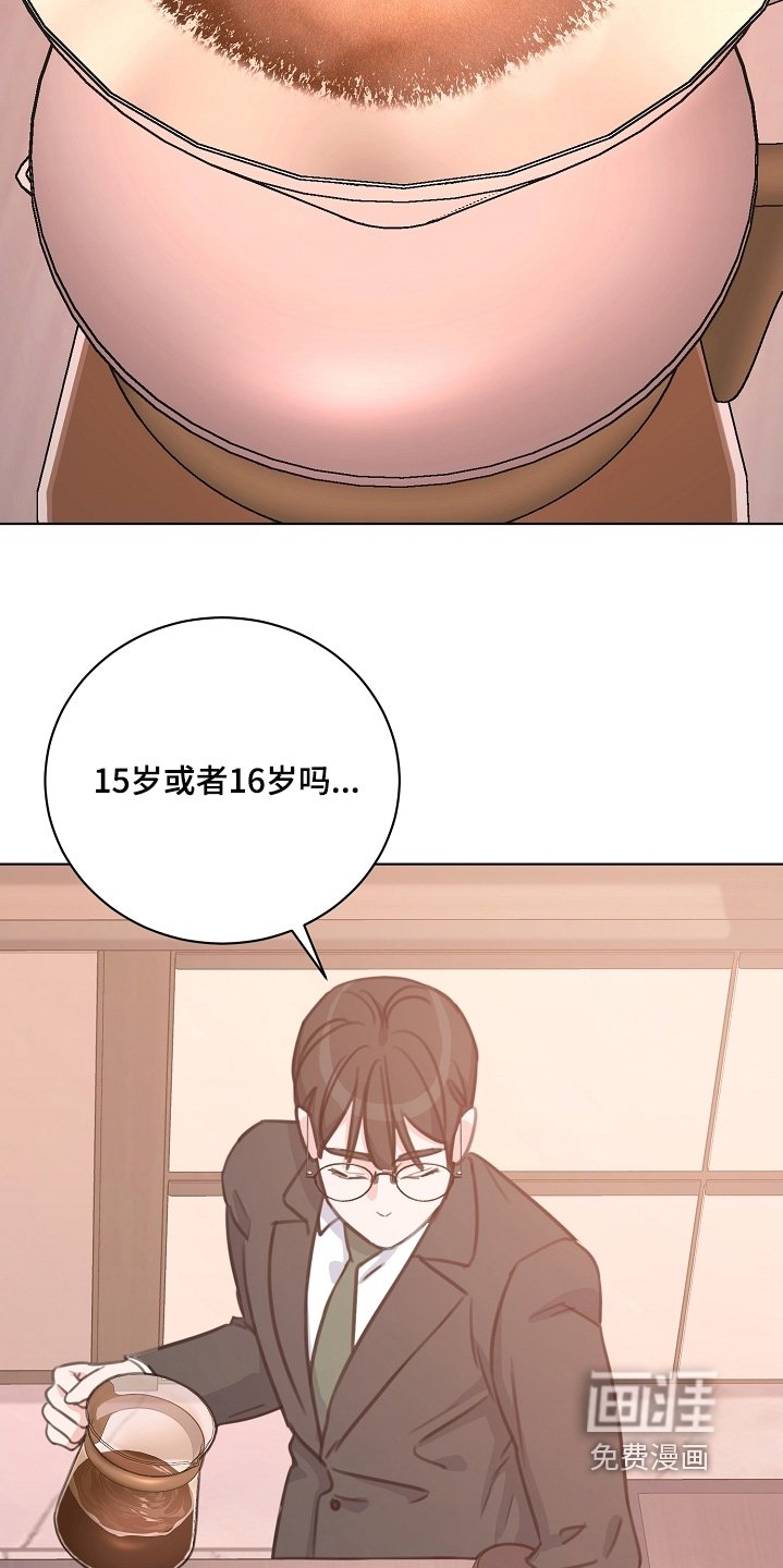 第16章：没关系