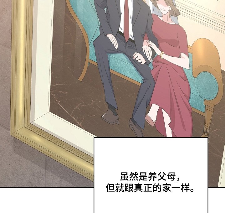 第17章：原来如此