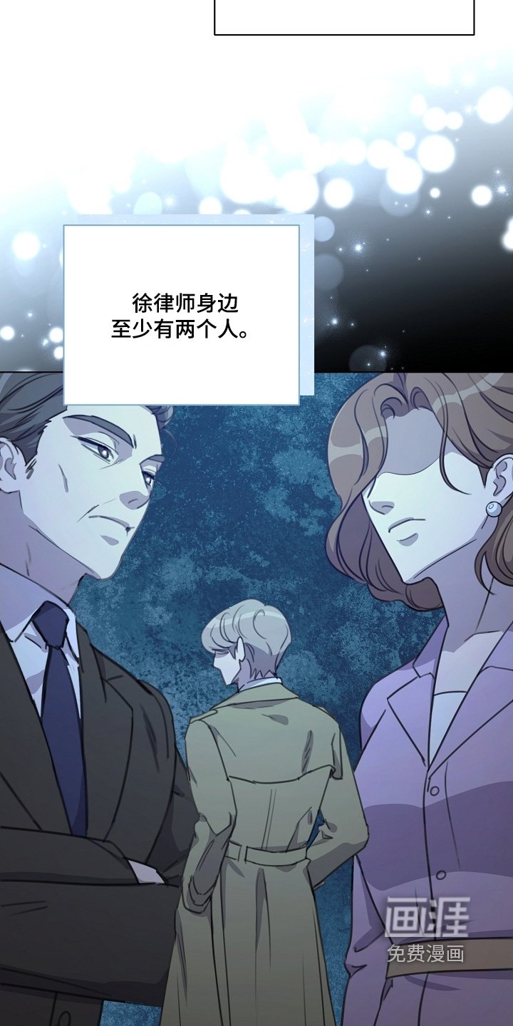 第17章：原来如此