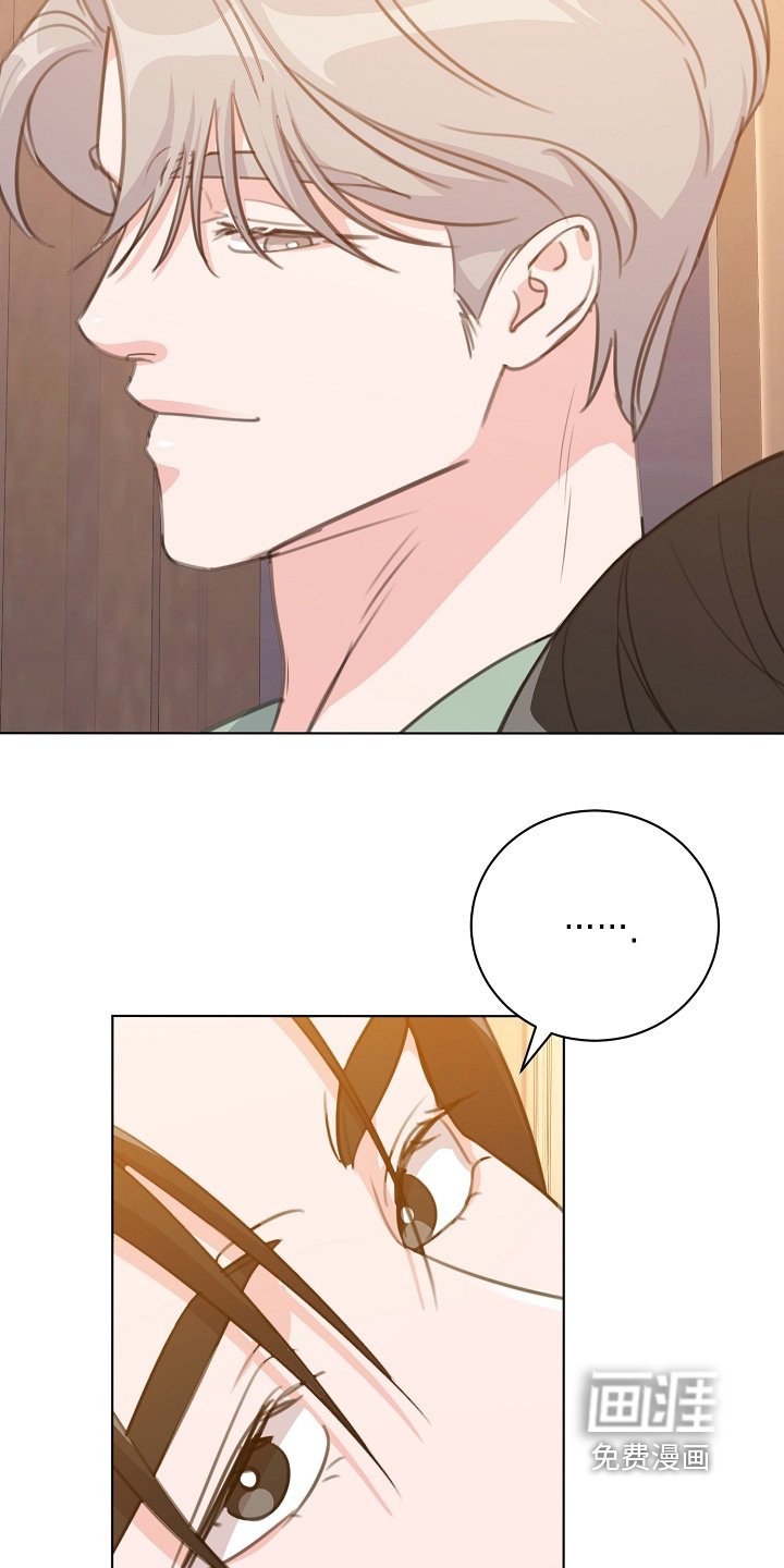 第19章：假装能做到