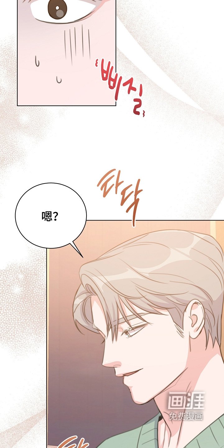 第19章：假装能做到