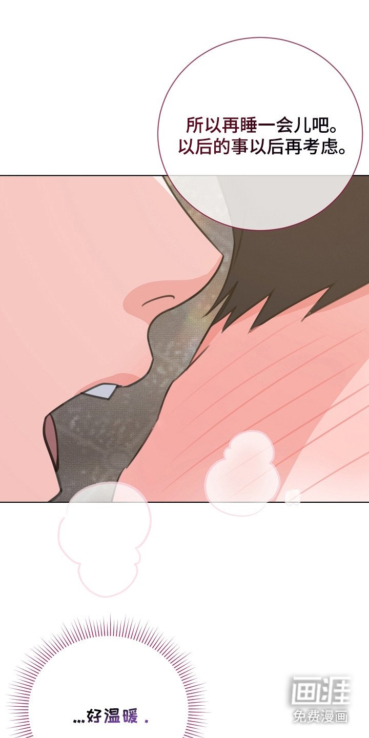 第2章：坏朋友