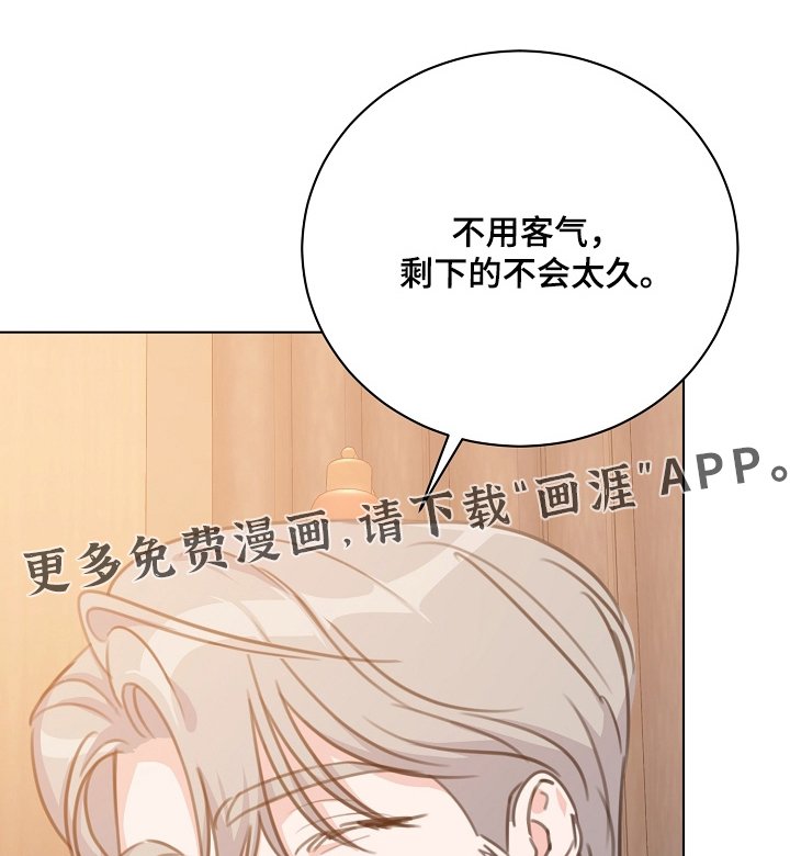 第20章：多多练习