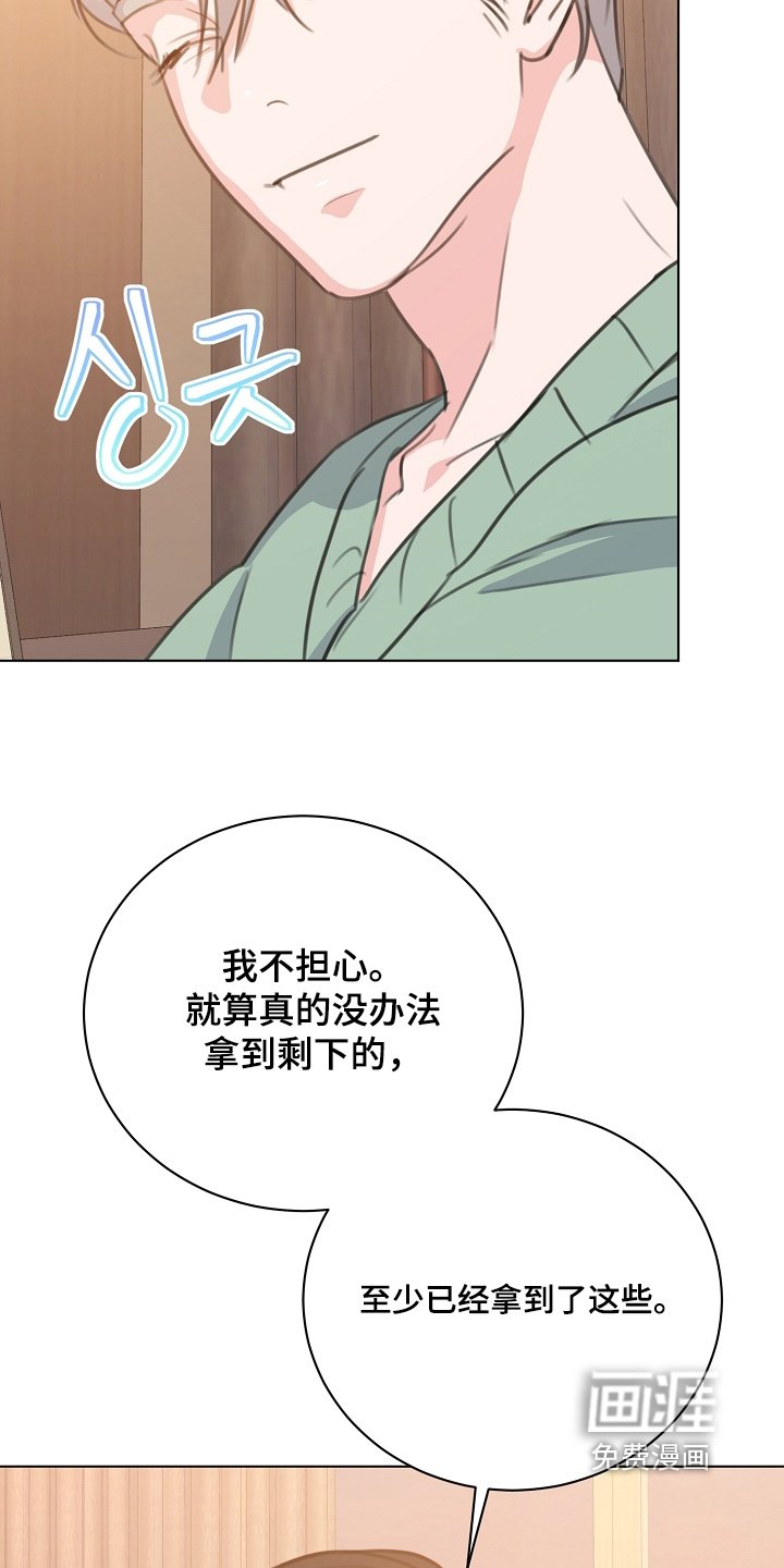 第20章：多多练习
