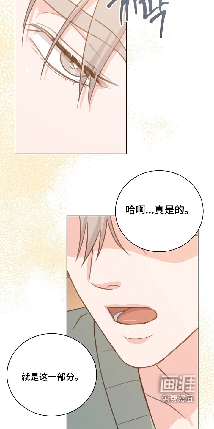 第20章：多多练习
