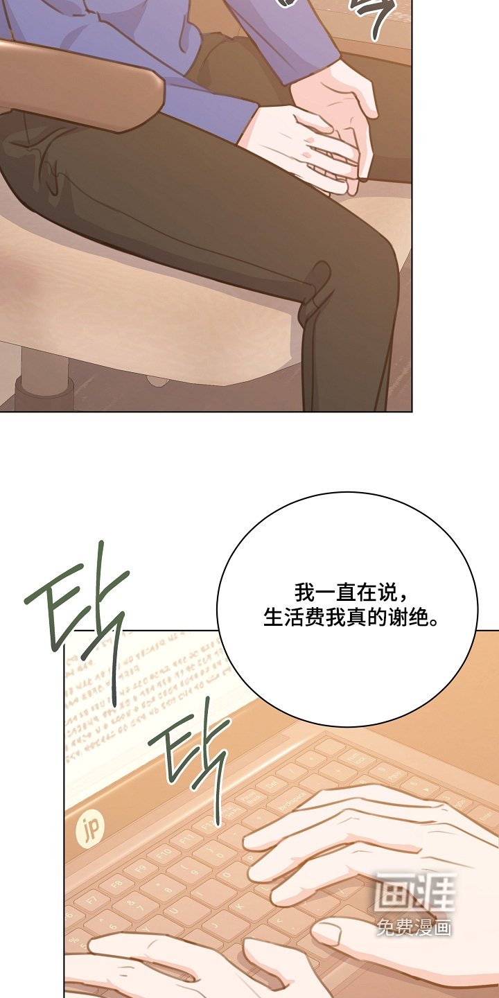 第20章：多多练习