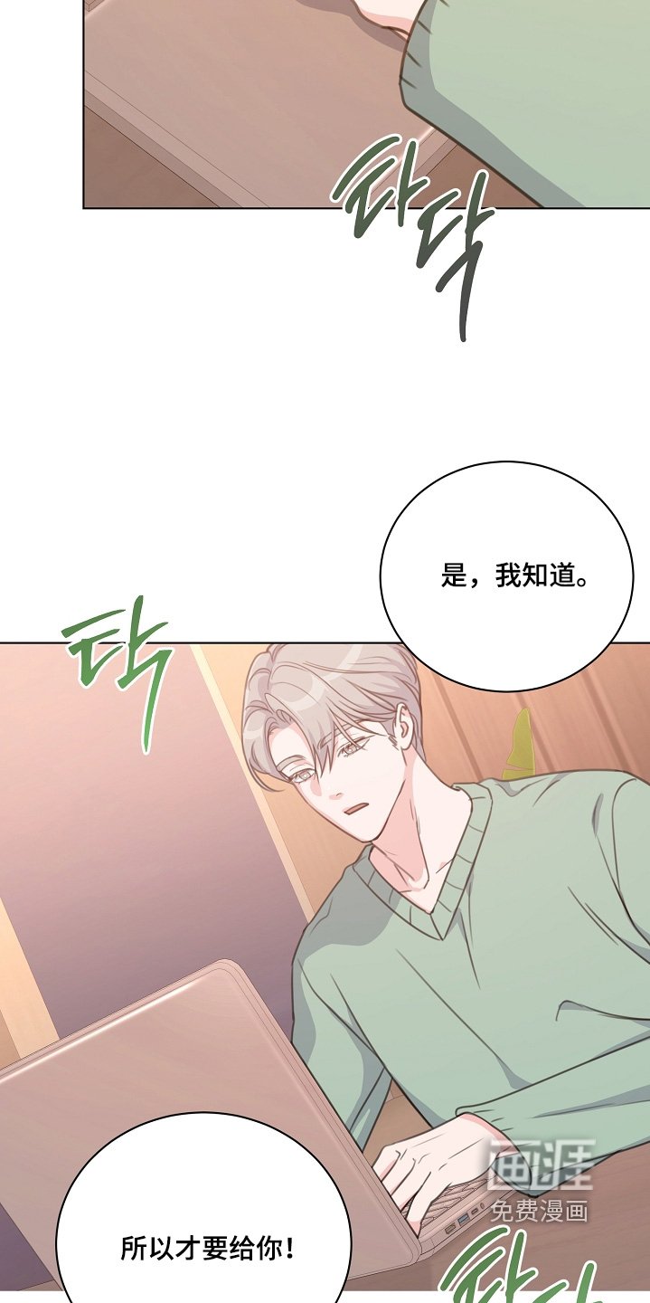 第20章：多多练习