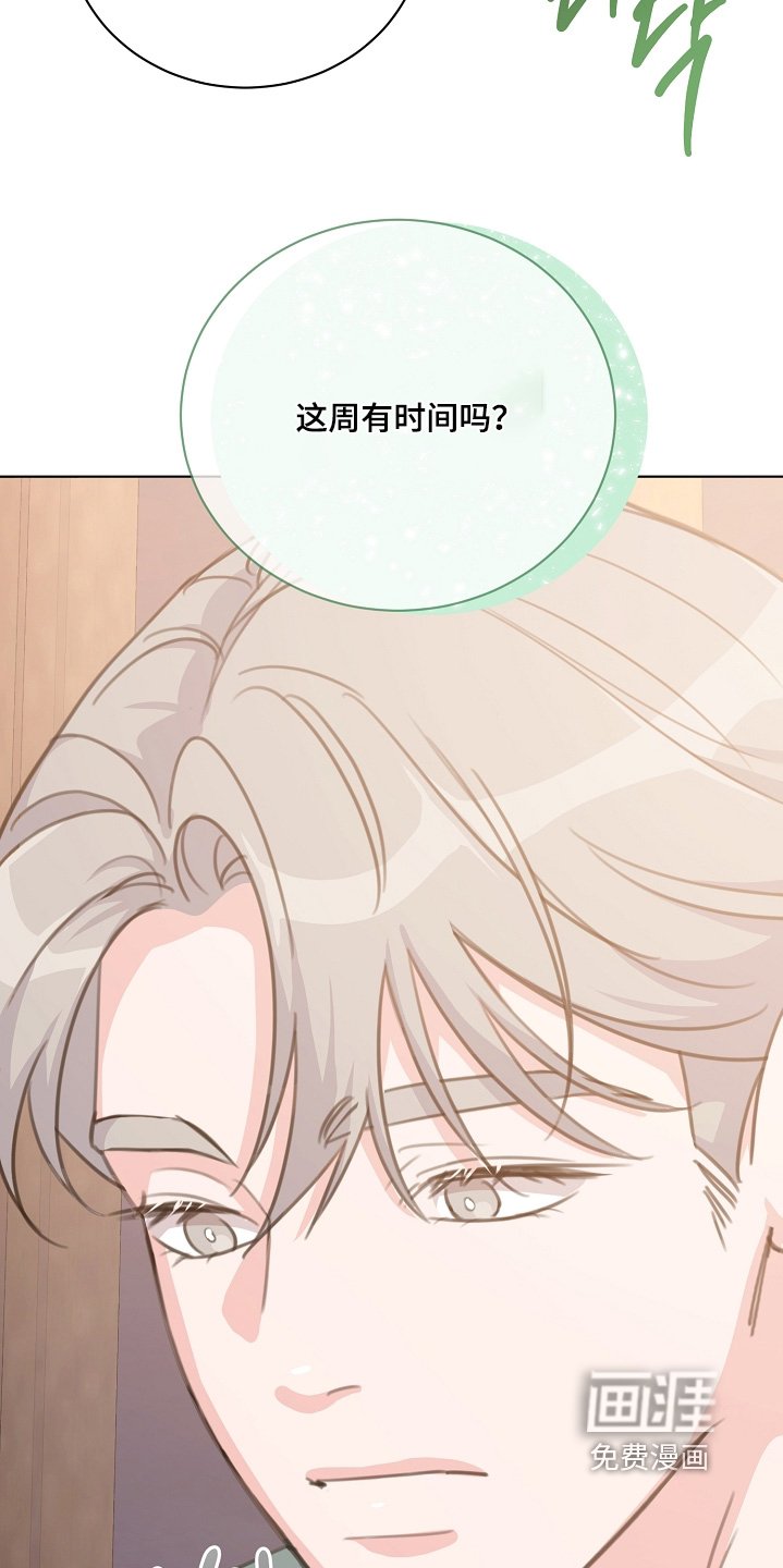 第20章：多多练习