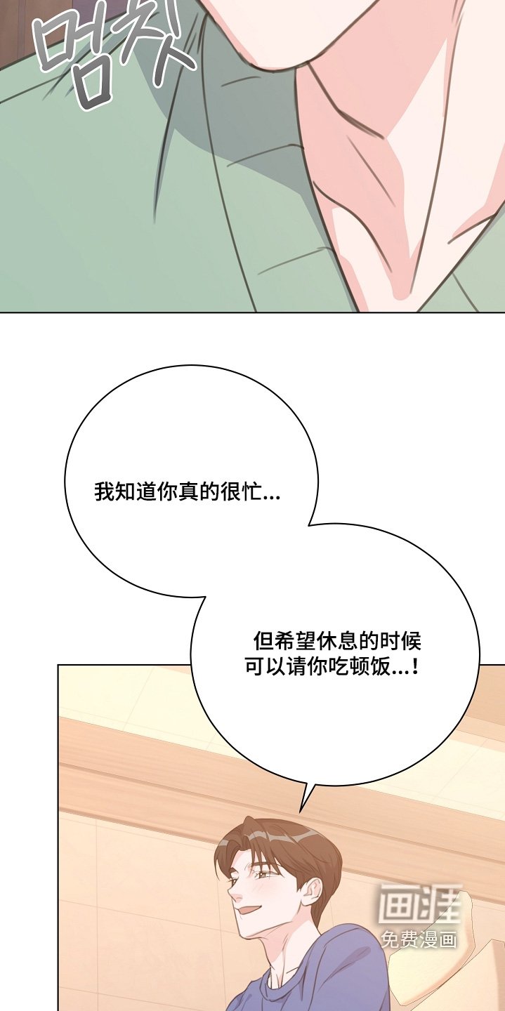 第20章：多多练习