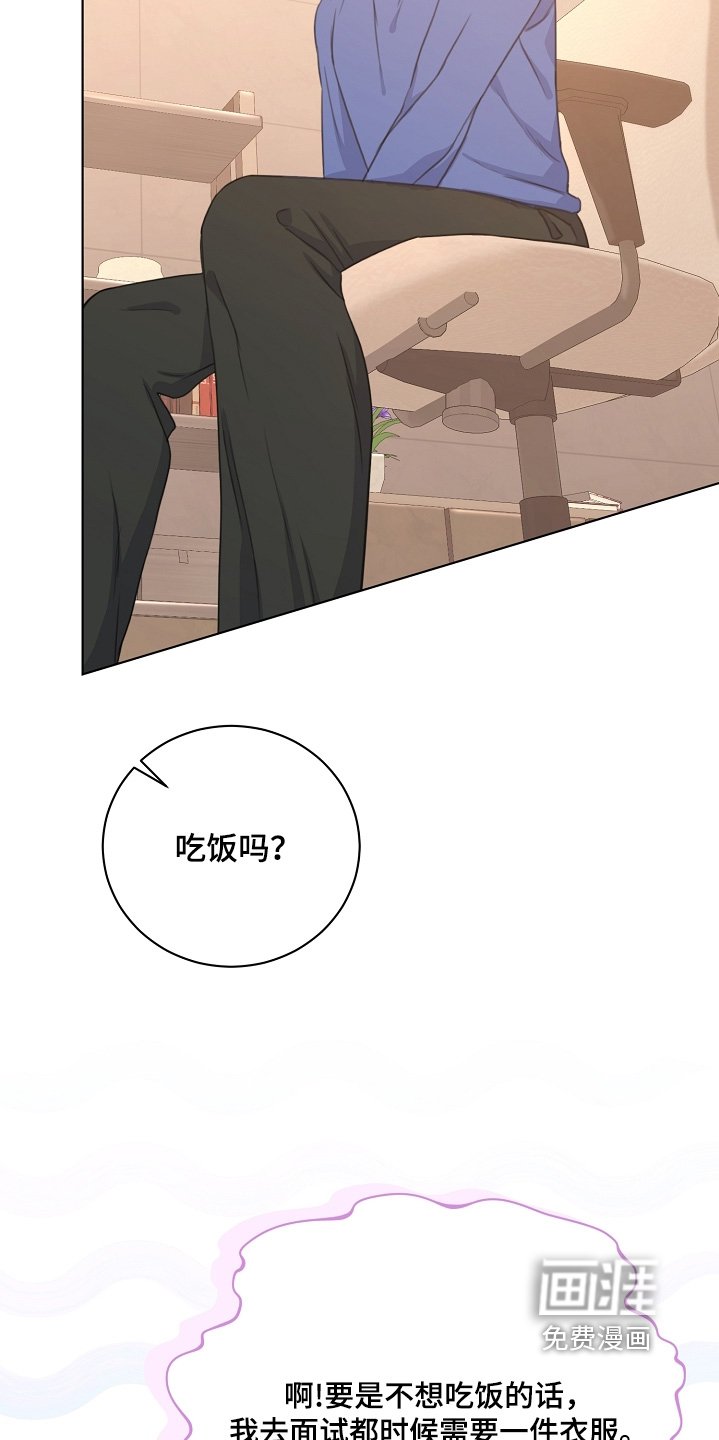 第20章：多多练习