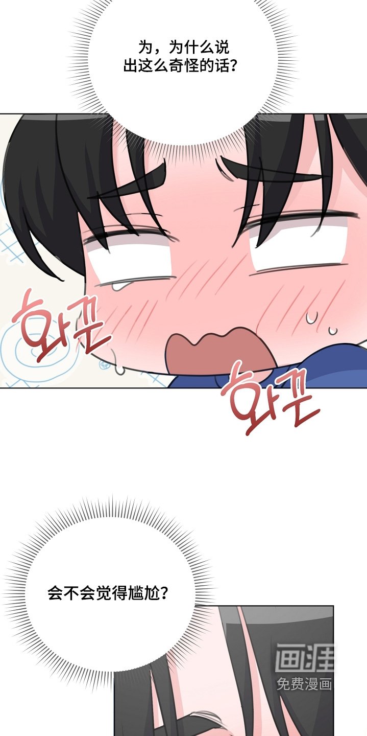 第20章：多多练习