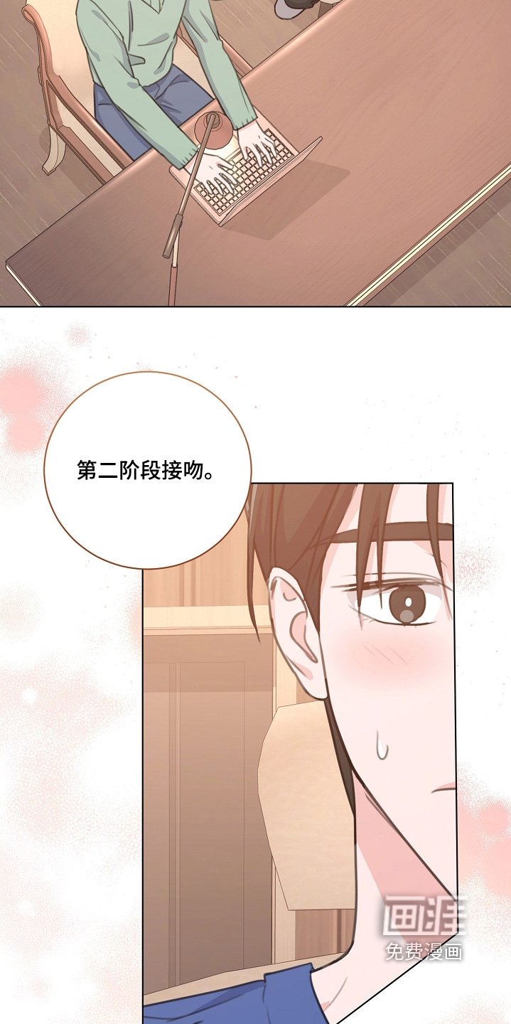 第20章：多多练习