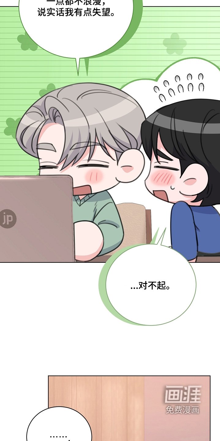 第20章：多多练习