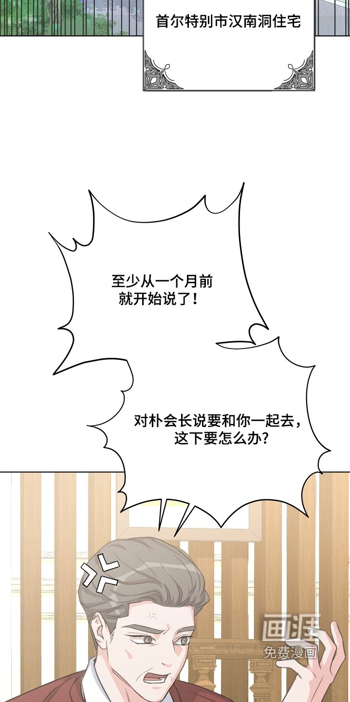 第20章：多多练习