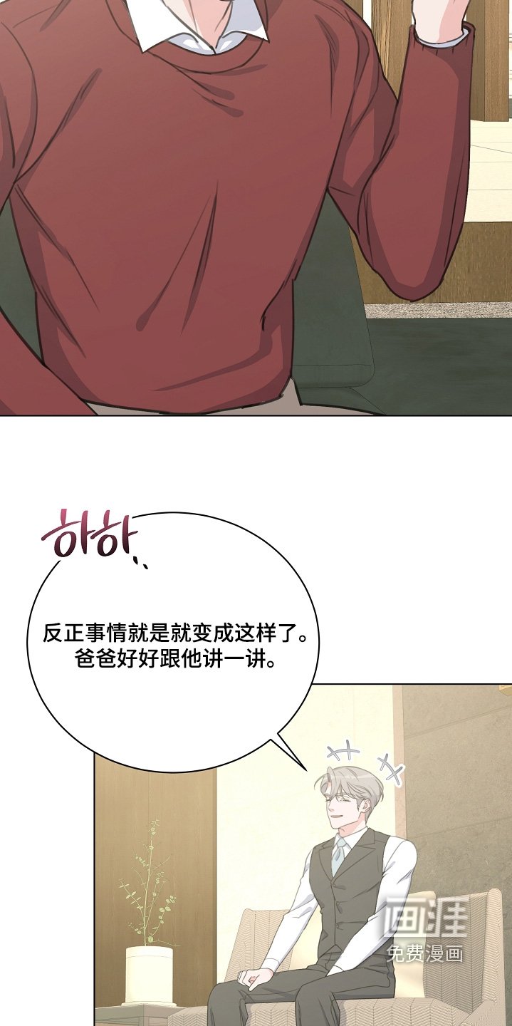第20章：多多练习