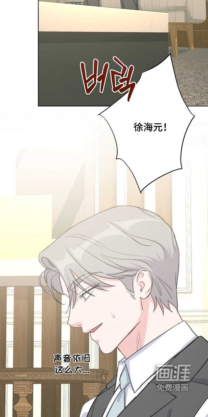 第20章：多多练习