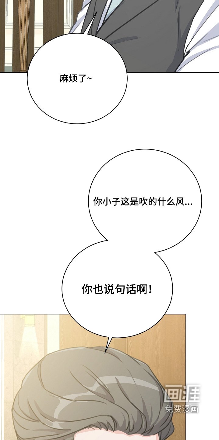 第20章：多多练习