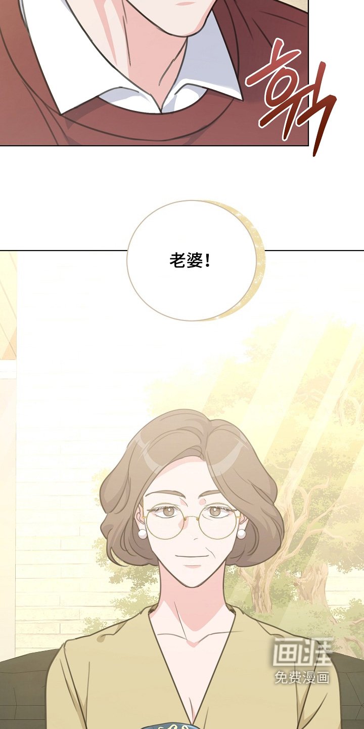 第20章：多多练习