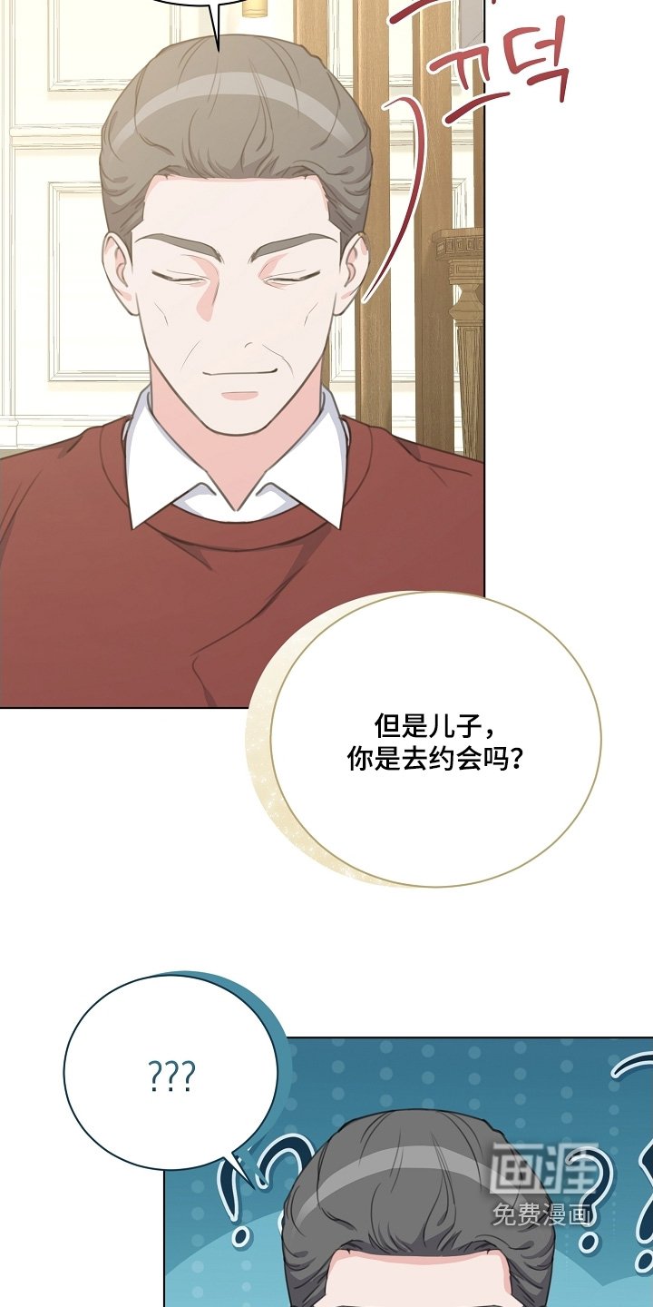 第21章：给个机会