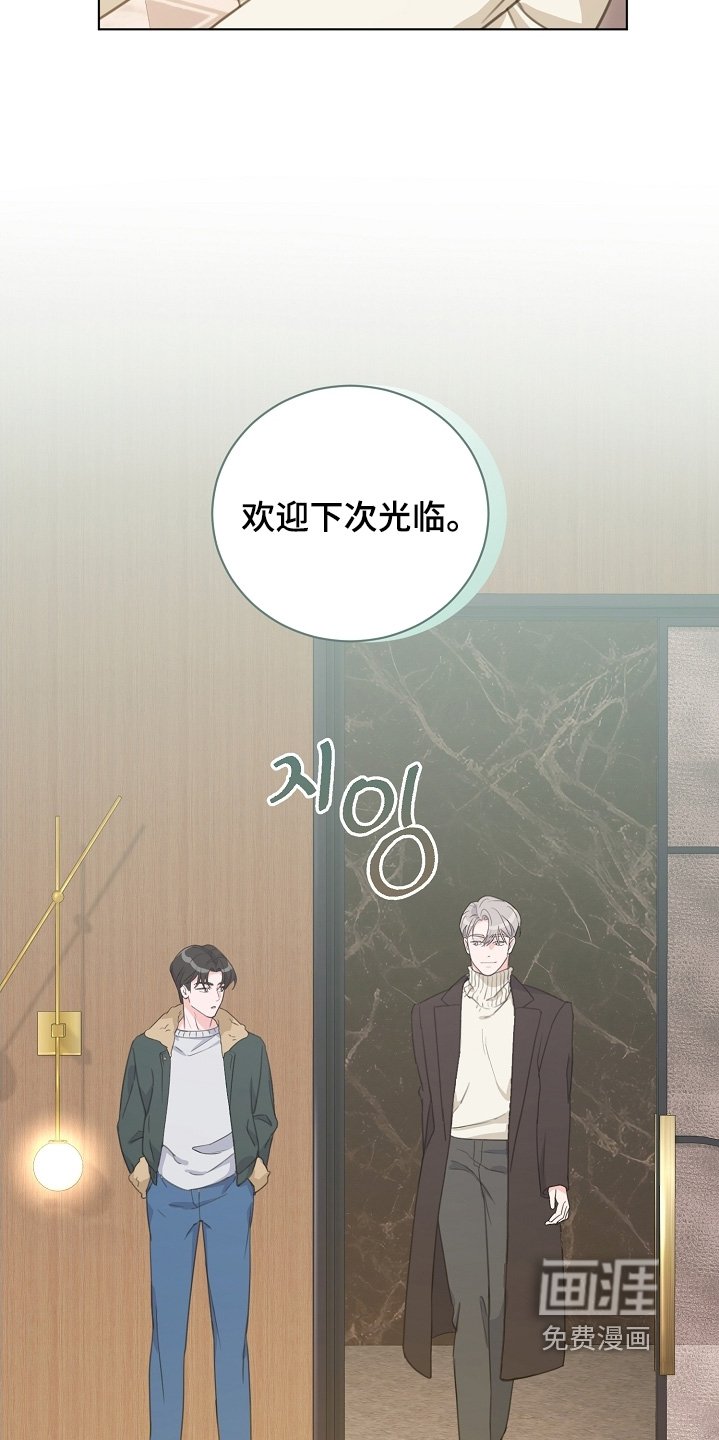 第21章：给个机会