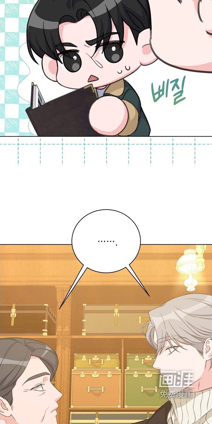 第22章：定制衣服