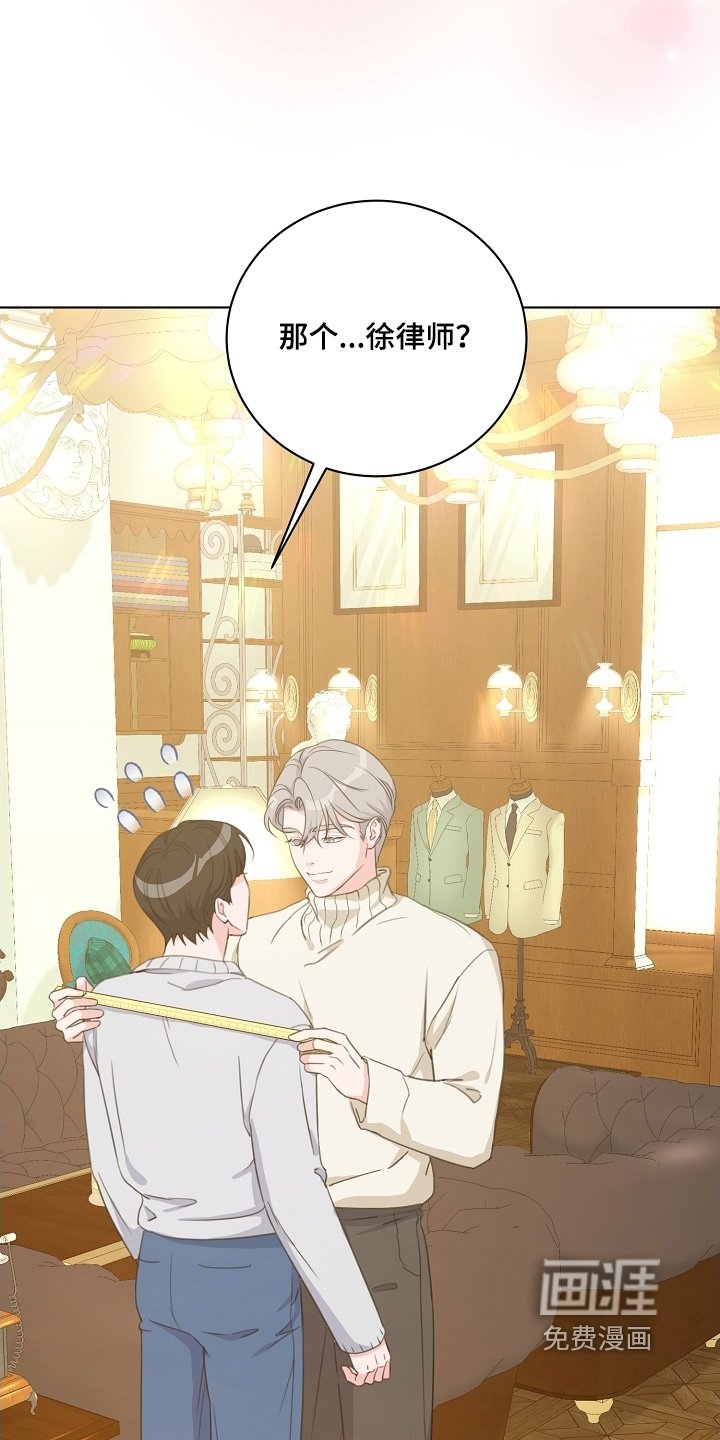第23章：要不要试一试