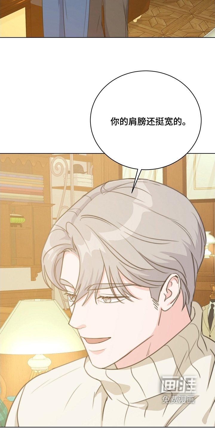 第23章：要不要试一试